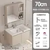 Nuevo Gabinete de Baño Combinación de Lavabo de Cerámica Inodoro Lavamanos Balcón Lavabo Doméstico Lavabo para la Cara Baño