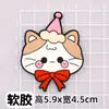 Gatinho de Aniversário Duoduo Desenho Animado PVC Cola Macia Celular Tablet Chinelos Decorativo Desenho Animado 3D Adesivo para Copo de Enxaguante Bucal