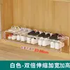 Zapatero ahorra espacio, herramienta mágica para guardar zapatos, estante divisor, zapatero, panel divisor incorporado, estante de almacenamiento en capas extensible