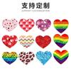 Pegatina Roja Láser Impermeable de Corazón Pegatina de Estrella Brillante para Estudiantes de Preescolar Pegatina con Patrón Pegatina de Etiqueta de Corazón