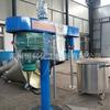 Fabricante Vende Máquinas Dispersoras de Pintura de Stock, Equipo de Pintura de Látex de Alta Velocidad de 15Kw, Máquinas Dispersoras de Alta Velocidad de Stock
