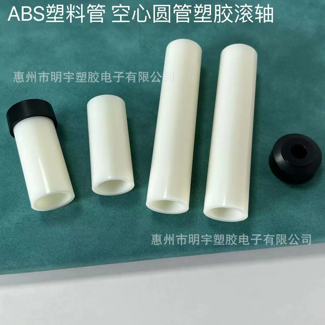 微信图片_20240727144505.jpg