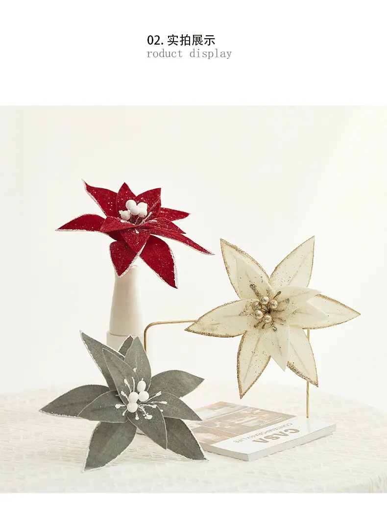 高档花_03.gif