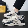 Zapatos transpirables de verano para hombre, zapatillas de malla hueca, zapatillas de correr ligeras de suela blanda, zapatos casuales antideslizantes versátiles de estilo dad moderno