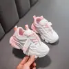 Zapatos Deportivos Zapatos Casuales Niños Niñas Color Degradado Niños 2026 Primavera Verano Zapatos Nuevos Niños Medianos Grandes Zapatos Cómodos para Correr