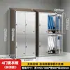 Armario de Acero Inoxidable 304 Armario para Fábrica de Alimentos Gabinete de Zapatos para Empleados Gabinete de Archivos para Taller Armario para Comedor Gabinete de Archivos