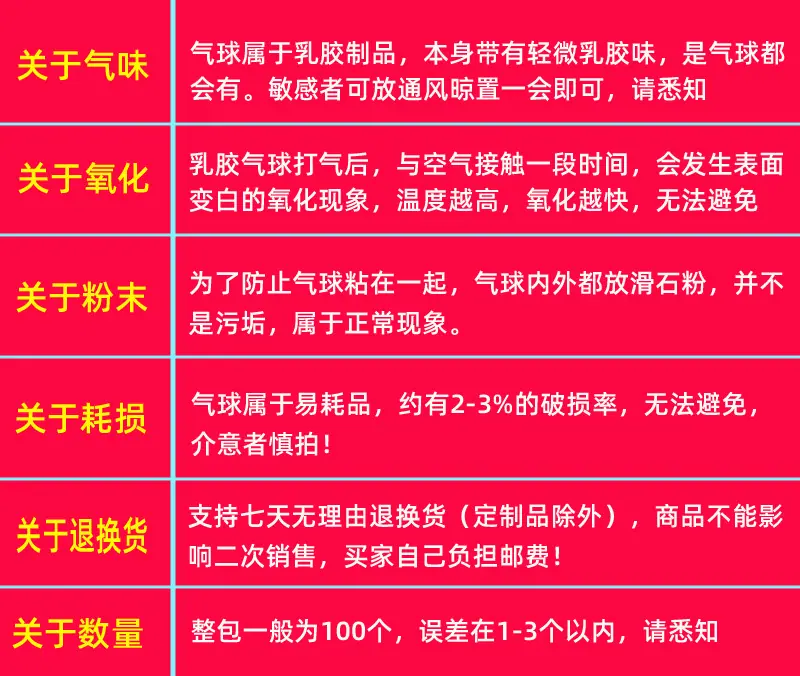 关于气味副本.jpg