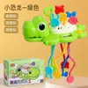 Quebra-cabeça infantil divertido polvo de silicone fumante empurrar música transfronteiriço puxar música mordedor brinquedos atacado