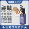 Cntd/Changde Electric C4N-4303Nr Interruptor de Límite de Seguridad Vertical Interruptor de Recorrido Serie C4N-4A20R