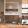 Gabinete de baño estilo antiguo de nogal lavabo cerámico integrado combinación de gabinete de lavabo de baño gabinete de lavabo
