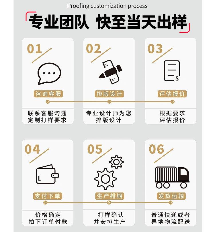 青少年比赛训练裁判员标记装备