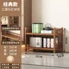 Nova Divisória de Tela Estilo Chinês para Sala de Estar, Estante de Armazenamento Multicamadas com Gavetas, Armário de Exibição, Armário de Fundo para Transmissão ao Vivo