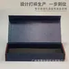 Caixa Deslizante Personalizada pelo Fabricante Caixa de Brinquedos Estilo Chinês Caixa de Presente Capa Dura Elegante para Presentear