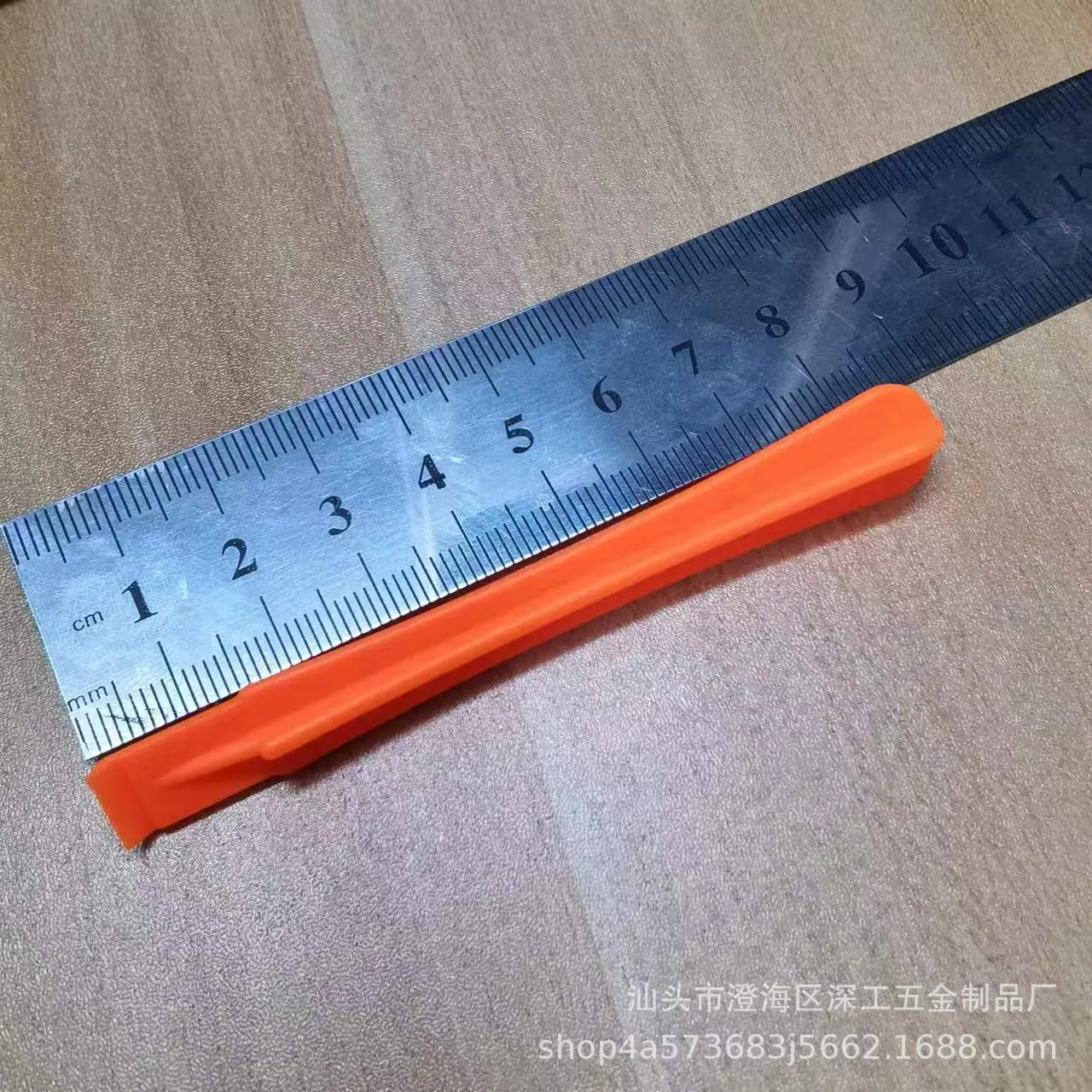 微信图片_20221205221257