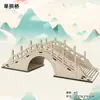 Puzzle de Madera 3D de Gran Venta Modelo de Edificio Antiguo Juguete Educativo de Ensamblaje Manual Adorno para Puestos Callejeros