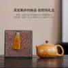 Bule Xishi de Areia Roxa com Segmentos Dourados e Cor Mutável para Uso Doméstico e de Escritório, Caixa de Presente de Bule Cerâmico Fengming, Presente Cultural e Criativo de Alta Qualidade