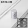 Mueble de Armario con Cajón de Mesita de Noche Minimalista Moderno Puerta de Gabinete Manija Redonda de un Solo Agujero Aleación de Aluminio Espacial Manija Pequeña