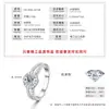 Anillo de Diamante Cubo de Azúcar con Brazo Dividido Exclusivo Transfronterizo Anillo de Moda de Lujo Ligero con Personalidad Accesorios de Joyería Versátiles para Mujer Anillo Venta al por Mayor