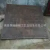 Colgante de Pared de Relieve de Cobre Fundido para Exteriores Latón Bronce Producción Marca de Cobre Lugar Escénico Campus Museo Relieve de Cobre Puro