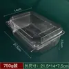 Caixas para viagem, caixas de sushi, caixas de entrega, caixas para pato assado, caixas de frutas, caixas para doces, caixas para rocambole de carne e 100 peças de Pailin Yin (um tipo de massa folhada)