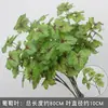 Materiais Florais para Casamento, Elementos Florais Verdes, Flores Artificiais, Folhas, Adereços Decorativos, Folhas Artificiais, Arte Floral