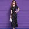 Vestido Estampado de Satén Doble Crepé Feimengyi para Mujer, Estilo Francés de Verano, Elegante y Maduro, Cuello en V que Ceñe la Cintura, Vestido Adelgazante para Vacaciones
