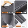 Conjunto de Roupa Íntima Térmica Masculina com Gola Meio Alta, Camada Base Fina de Inverno, Camisa e Calça Base de Alta Elasticidade