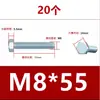 Tornillos hexagonales externos galvanizados grado 4.8, tornillos de media rosca extendida y rosca completa, tornillos de hierro agrandados de norma nacional M6M8-M42