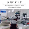 Cartulina de Papel de Arroz Hecha a Mano al por Mayor, Papel de Cáñamo Redondo Estilo Antiguo tipo Espejo para Caligrafía, Cartulina Blanca en Blanco para Superficie de Abanico de Pintura China