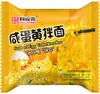 Fideos de Pavo Picantes 113G*64/Paquete Caja Completa Descuento al por Mayor Recomendado por Celebridades de Internet, los Fideos Más Gruesos Son Más Masticables