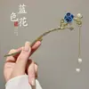 Horquilla de Pelo con Borla Floral, Nuevo Estilo Chino, Estilo Antiguo, Horquilla de Gama Alta de Nicho, Horquilla de Madera, Hanfu, Cheongsam, Accesorio para el Cabello para Mujeres