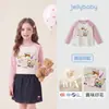 Camiseta de Manga Larga para Niñas Jellybaby 2026 Otoño Ropa Interior para Niños Grandes Top de Color Contrastante para Niños Ropa de Otoño para Bebés Niñas