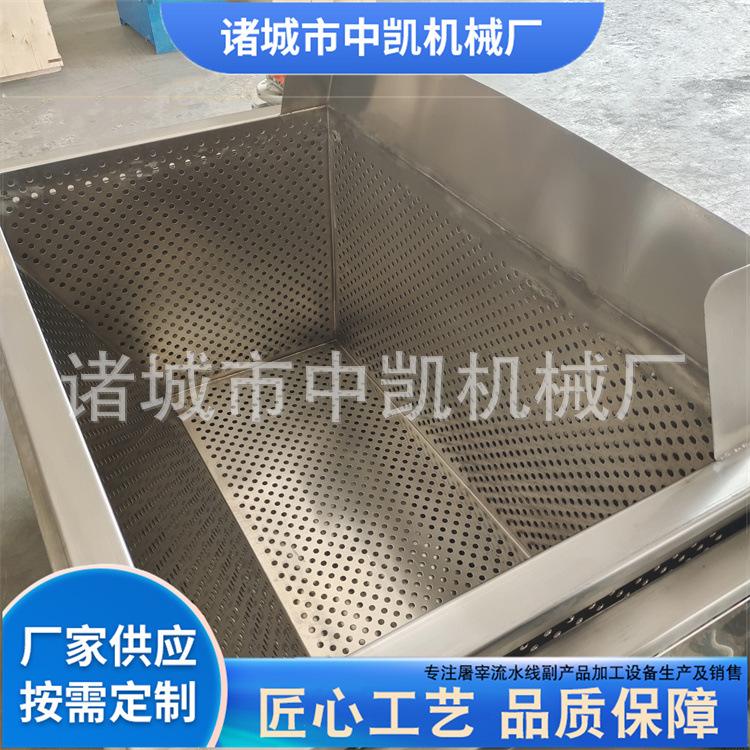 蒸汽加热自动出料烫煮锅