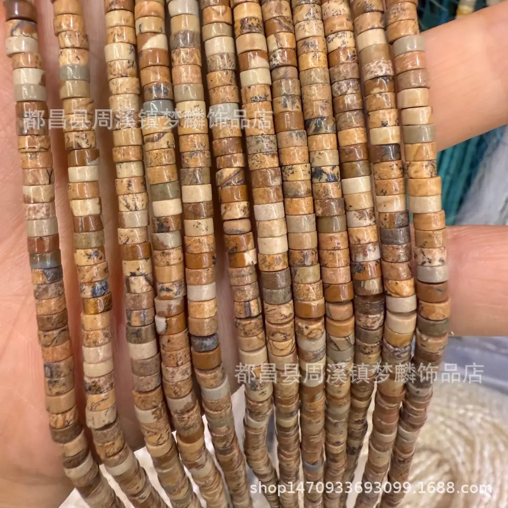 2x4天然海西片42.jpg