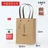 Bolsas de Té, Bolsas de Empaque Universales para Té Suelto, Té Negro, Té Verde, Bolsas de Regalo con Remaches, Personalización en Stock, Logo Personalizado