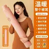 Bolsa de Agua Caliente Extensa para Calentar la Cama, Tamaño Grande para Calentar Pies y Cama, Tipo Largo para Invierno, Bolsa de Agua Caliente para Calor Extra