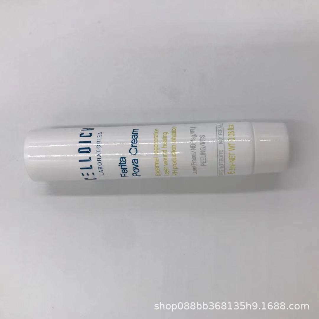 微信图片_20211025120733