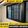 Janelas de Batente Vintage Estilo Francês com Vidro Arco-Íris Longo para Restaurantes e Cafés, Janelas de Alumínio com Corte Térmico para Mansões Antigas, Janelas Arqueadas para Cozinhas