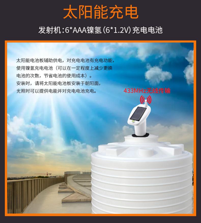白色详情_11.jpg
