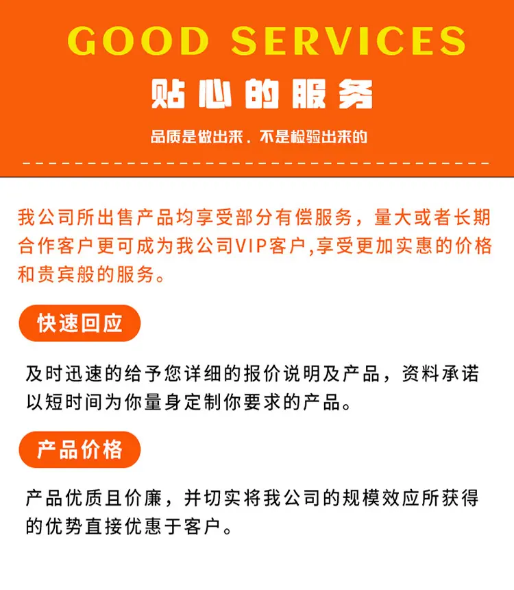 第38龙门 (11).jpg