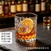 Vaso de Whisky Yujing, Vaso de Cerveza, Vaso Personalizado Creativo para Licores, Juego de Vasos de Vidrio para Agua Doméstico, Venta al por mayor de Cristalería para Vino
