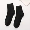 Calcetines de Algodón para Mujer Fengzi, Calcetines Gruesos de Otoño e Invierno, Calcetines para Todas las Estaciones, Calcetines de Media Caña Estilo Coreano, Calcetines para Mujer, Calcetines de Color Sólido Negro y Blanco