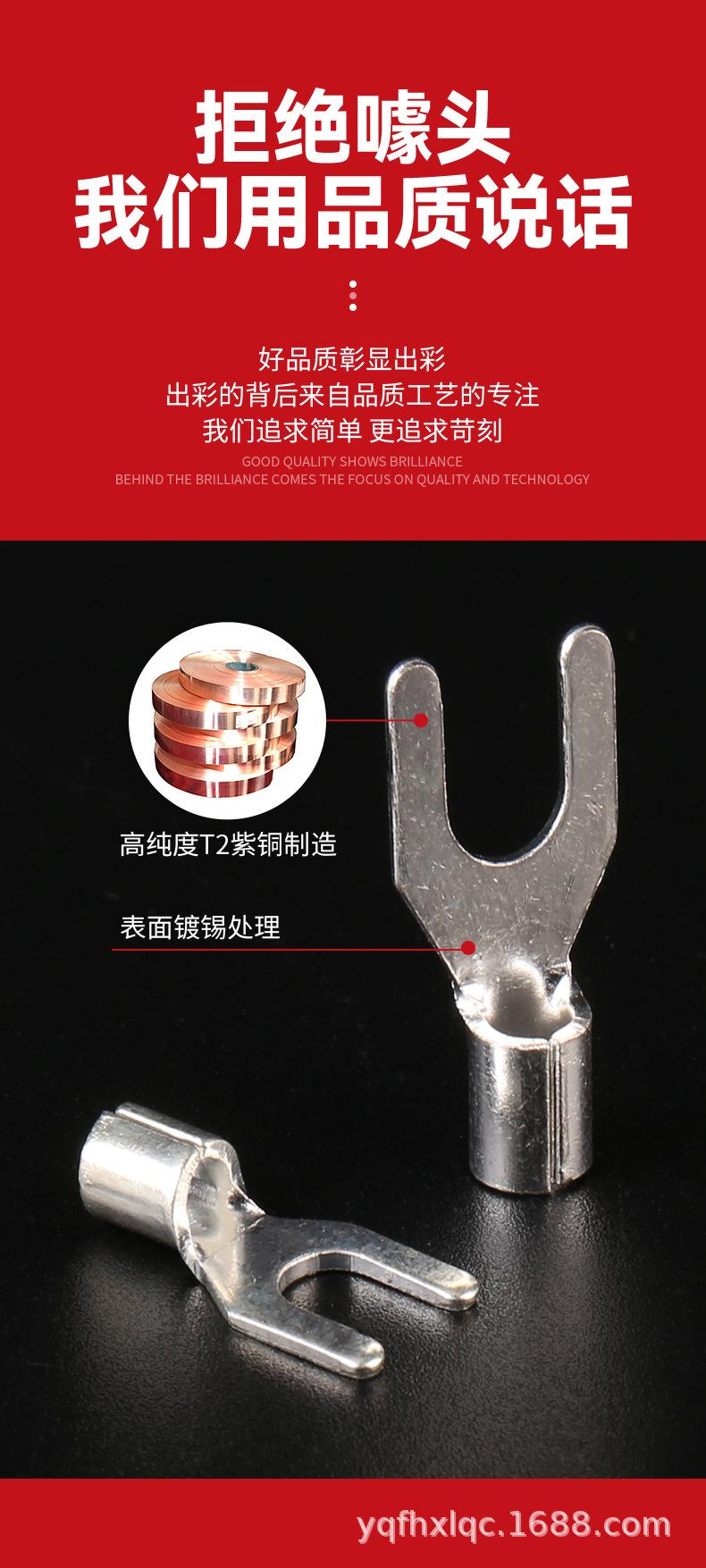 UT系列_04.jpg