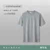 Camiseta de Algodão Puro de Manga Curta de 230g com Camada Interna para Homens e Mulheres, Top Básico Soltinho de Meia Manga, Respirável e Confortável