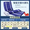 Colchón de aire antiescaras para uso médico, inflable, para una sola persona, para pacientes postrados en cama, con parálisis y atención domiciliaria.