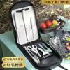 Set de cuchillos para exteriores con cuchillo de corte y tabla de cortar, bolsa de almacenamiento portátil dos en uno, utensilios de cocina especializados para acampar y viajes por carretera