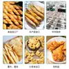 Máquina de Fritura Contínua para Pé de Frango Pele de Tigre, Aquecimento Elétrico para Restaurante de Fast Food Bife de Frango e Nuggets de Frango, Máquina de Fritura de Aço Inoxidável, Fritadeira de Frango Assado