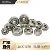 Fornecer rolamentos resistentes a ácidos e álcalis em material 316 e 304, S608zz, S6000ZZ rolamentos de aço inoxidável
