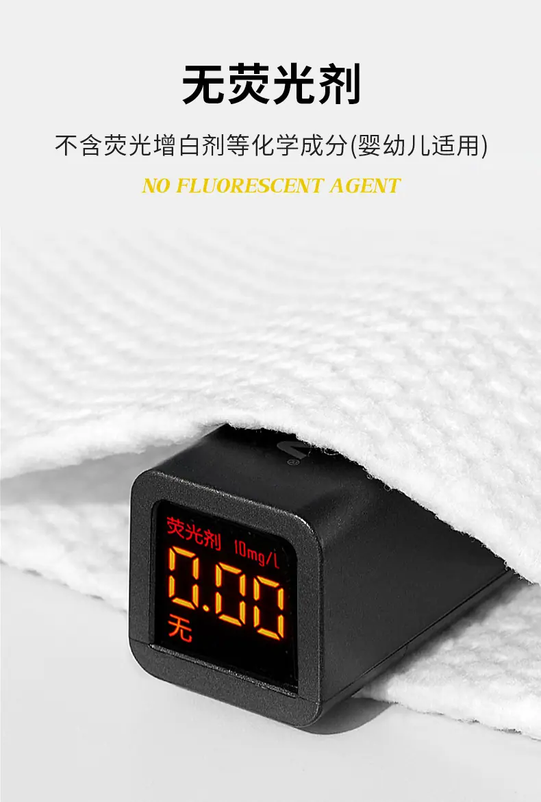 详情页_09.png