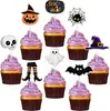 Nuevos toppers para cupcakes de Amazon con temática de Halloween, perfectos para decorar postres en una fiesta espeluznante